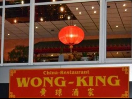 Фото: Wong-King